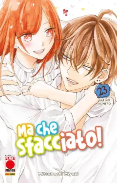 Volume cover